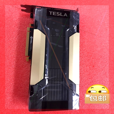 询价!英伟达 NVIDIA TESLA V100 16G PCIE