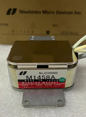 JRC雷达磁控管 M1458A  9M31M1302L  MG4010 MG5241