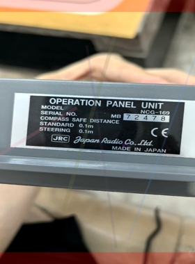 JCY-1800操作面板,NCG-169