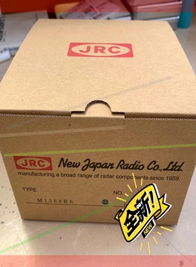 询价!M1568BS 全新NJRC磁控管,原装全新