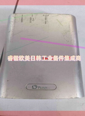 询价!浦科特PLEXTOR PX-716UF 外置刻录机,