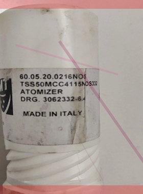 询价!船用柴油机OMT喷嘴TSS50MCC4115N0S332