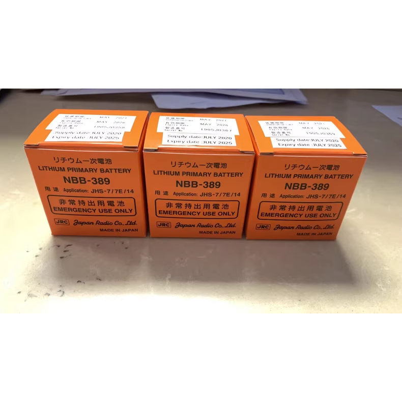 JRCNBB-389电池原装应急电池