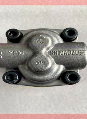 询价!岛津SHIMADZU齿轮泵YPD1-2.5-2.5A2D2-L644-L038