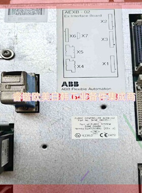 询价!议价ABB喷涂机器人配件AEXB-02 3HNE0648