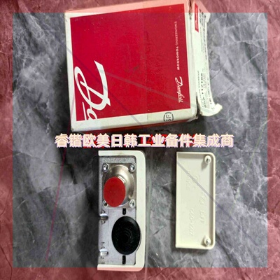 询价!丹佛斯压力开关060-117166!