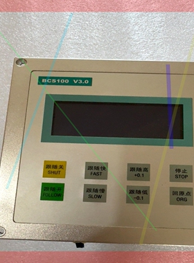 询价!柏楚激光调高器BCS100 V3.0 V6.3版本