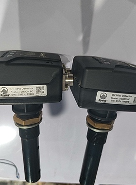 Specs  油污浓度探测器，VISION 5C