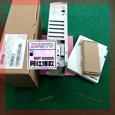 询价!Lenze 伦茨 E82EV152K2C