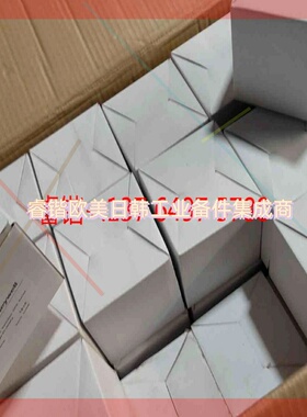 询价!全新霍尼韦尔DPS400A压差开关