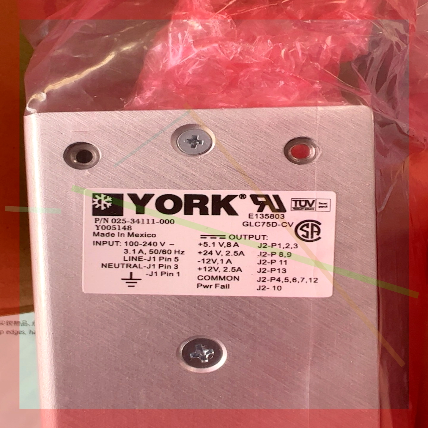 议价!GLC75D-CVG 电源盒