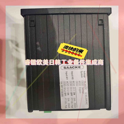 询价!Saacke RSE-P II,DC24V