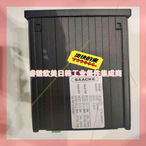 询价!Saacke RSE-P II,DC24V
