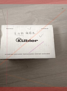 询价!Kubler编码器,型号C820.2500.0013