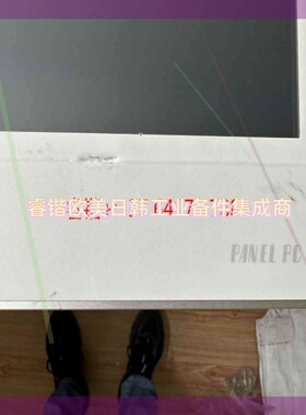 询价!贝加莱工控屏Panel PC 800 5PC820.1906