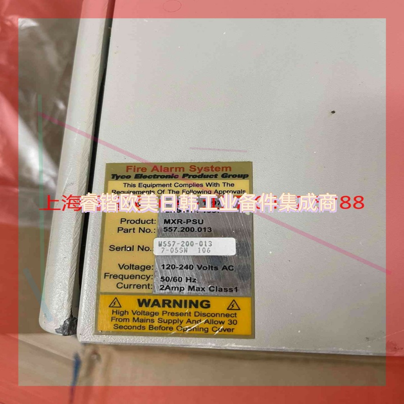 询价！TYCO OCM800防火系统MINERVA MXR-PSU消防EN54-2