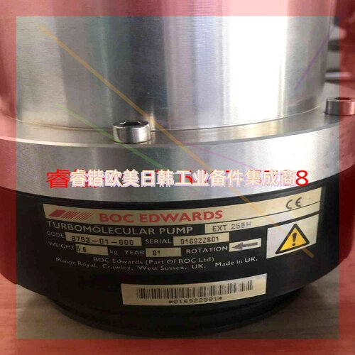 询价!爱德华分子泵EXT 255H  B753-01-000