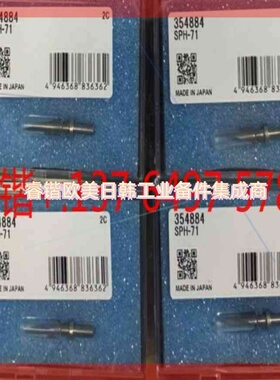 询价!日本三丰轮廓仪测针354884