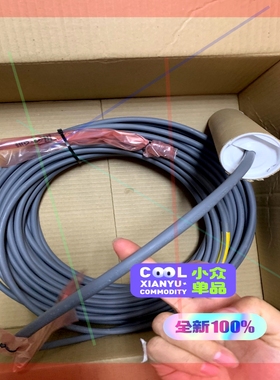 询价!Consilium R1A 探头707050 transdu