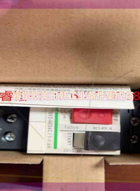 询价!施耐德 断路器GV2-ME06C 全新原装