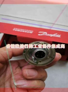 询价!LLS4000液位开关,替代原AKS38,丹佛斯 084H6001