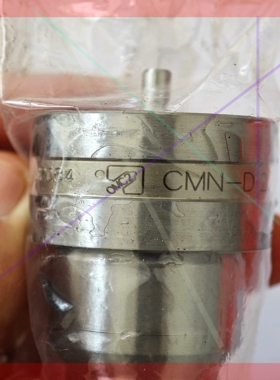 询价!MAN L27/38,意大利OMC2油嘴,IMO:1859