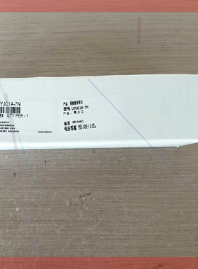 询价!霍尼韦尔HONEYWELL限位开关LSYJC1A-7N,全新