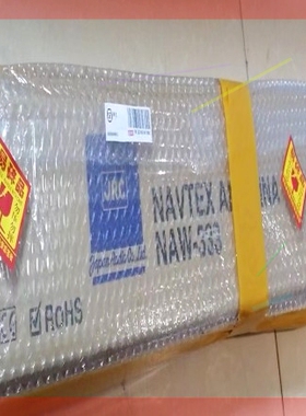 询价!JRC NAW-333天线 for NCR-333