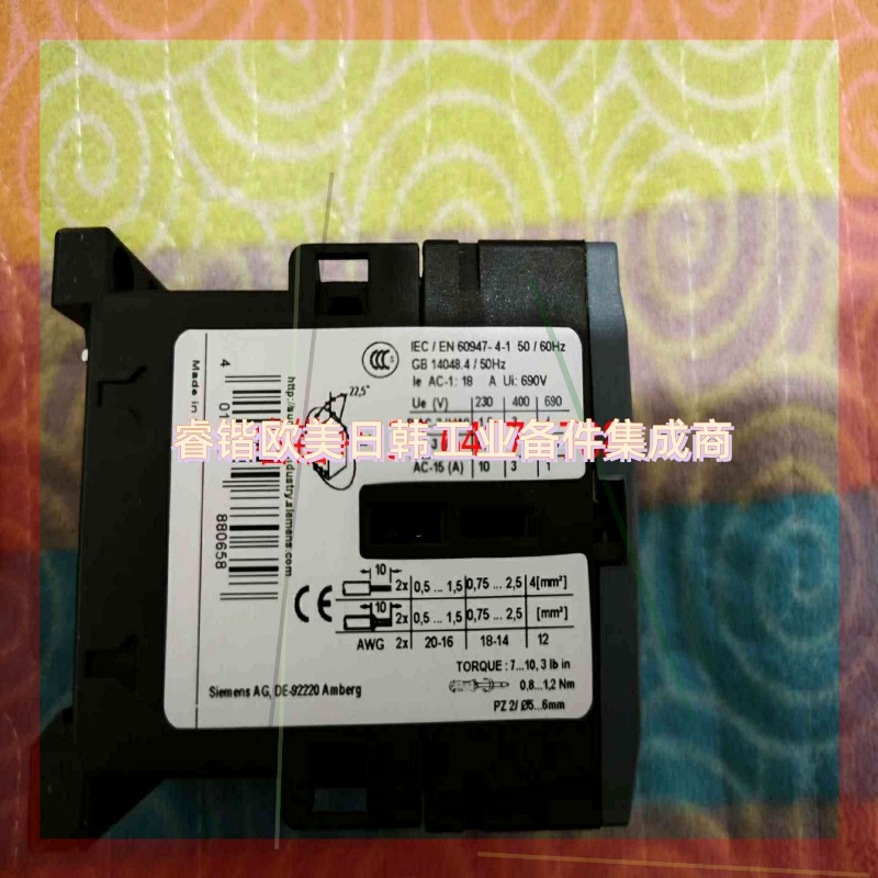 询价!西门子接触器3RT6015-1KB41