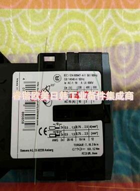 询价!西门子接触器3RT6015-1KB41