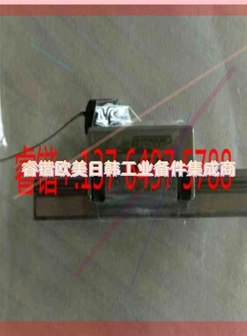 询价!施耐博格SCHNEEBERGER 滑块传感器MNNS7-G1