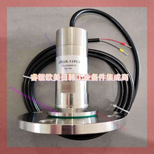 UPGR 11P03 液位测量传感器 询价