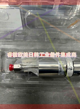 询价!MKS631D13T8FHBB