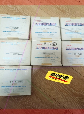 RCS  SCU-DN2 SCU-AN6D SCU-AT7D SA-PH41 JRV-1024A