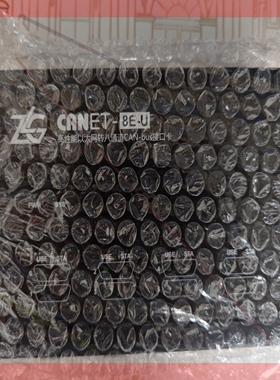询价!周立功CANET-8E-U,全新未拆封