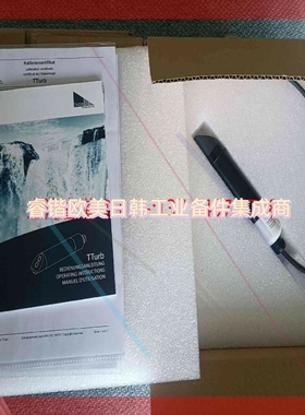 询价！TRIOS，TURBIDITY，pH传感器，脱硫塔船用。TPH-D 0.5m