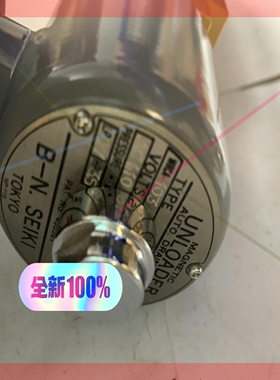 Air compressor unload solenoid  MRCA-103.AC110V 3/8