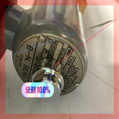 Air compressor unload solenoid  MRCA-103.AC110V 3/8