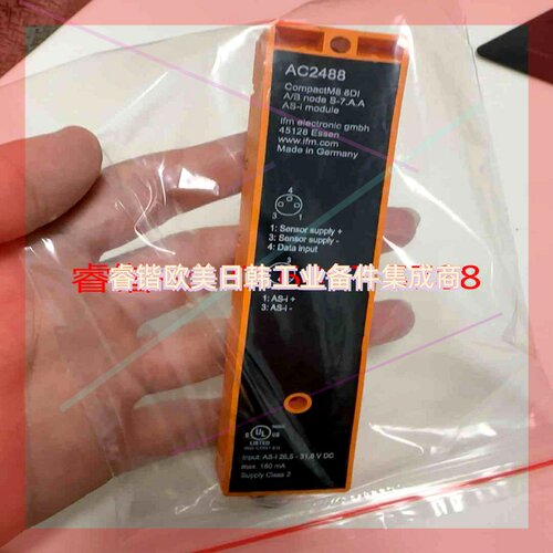 询价!易福门AC2488,全新原装  另外产品型号可联系咨询