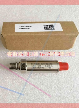 询价!全新KNORR-BREMSE克诺尔 STN29890