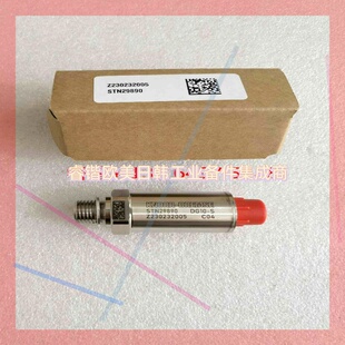 询价!全新KNORR-BREMSE克诺尔 STN29890
