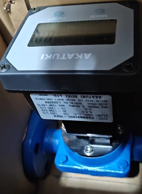 AKATUKI SEEKING LTD. FGBB631BDL-75XX SERIAL No.LG22004