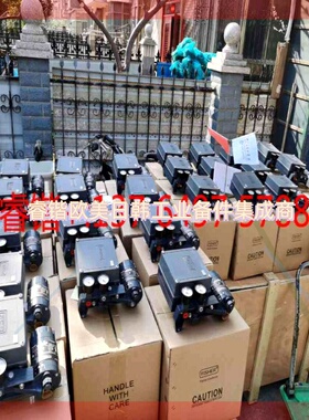 询价!Fisher费希尔 582i 3582 3582I阀门定位器