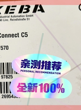 询价!科霸模块DM570