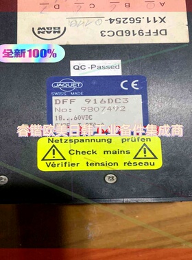 询价!JAQUET 增压器转速显示器DFF916DC3     16-60VDC