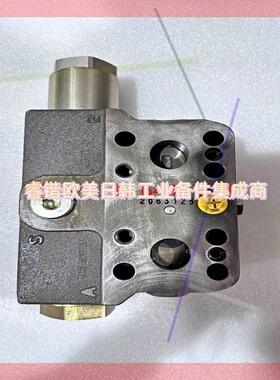 询价!BVD20平衡阀