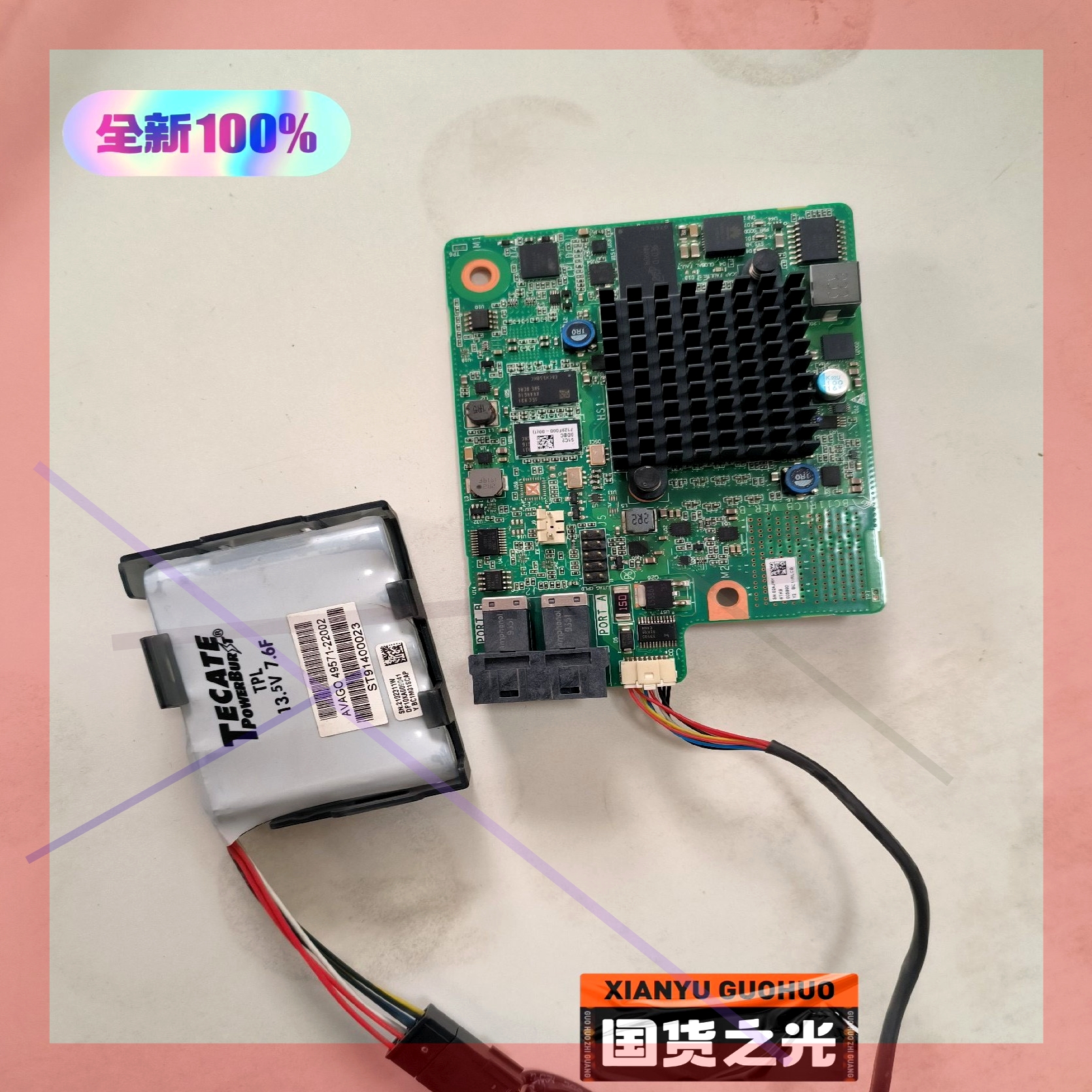 询价!华为 HUAWEI BC11RLCB 03024JMY SR