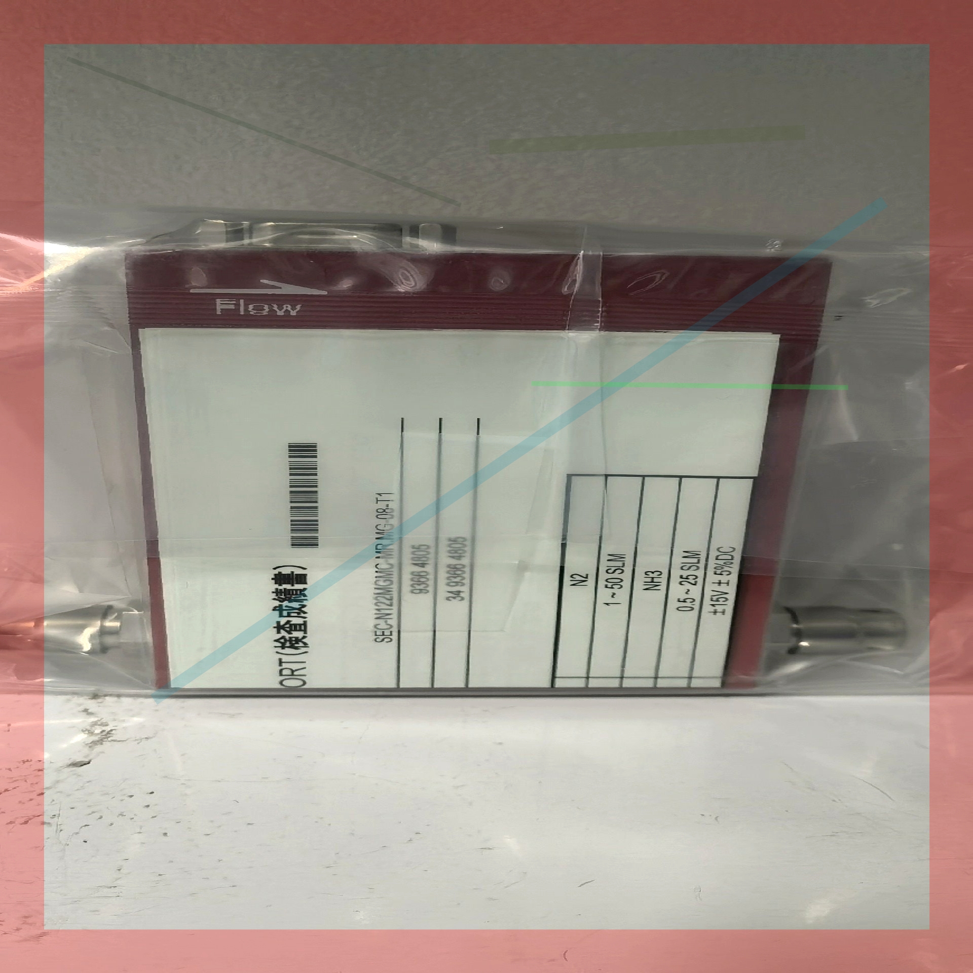 询价!HORIBA SEC-N122MGM N2 50SLM