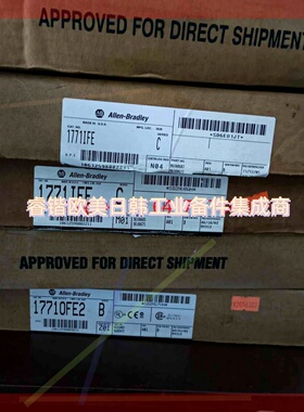 询价!1771-OW16 B美国AB