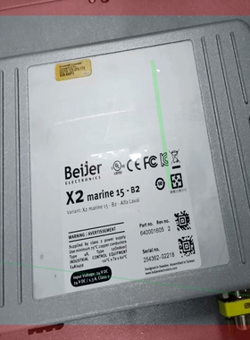 询价!全新原装Beijer瑞典北尔触摸屏X2 marine15-B2